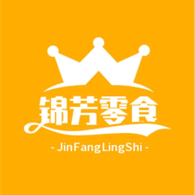 锦芳零食优选