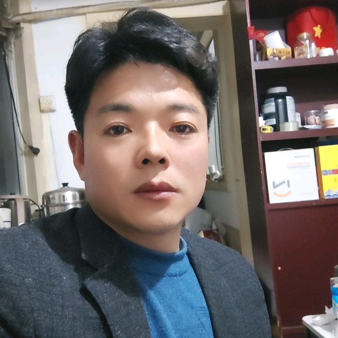 山水间C