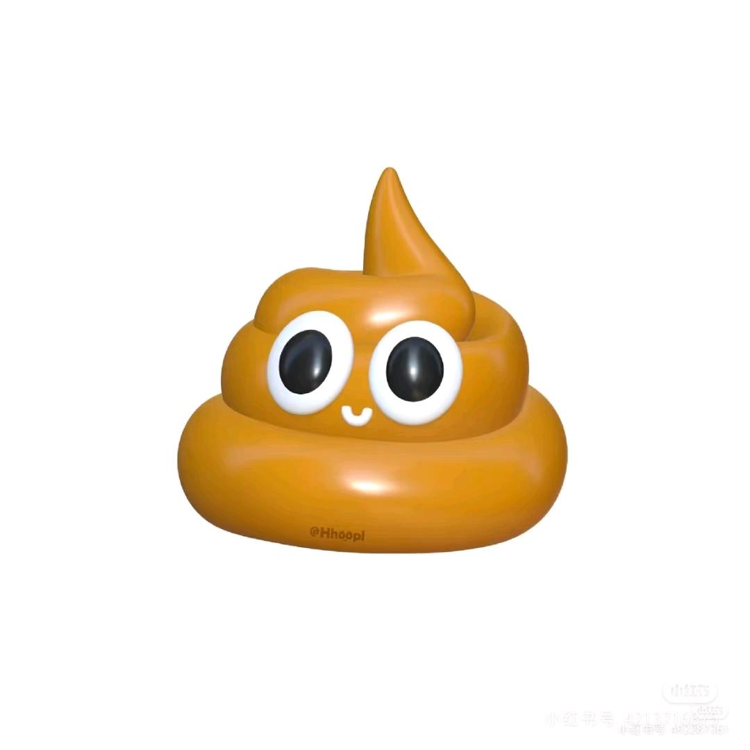 渣