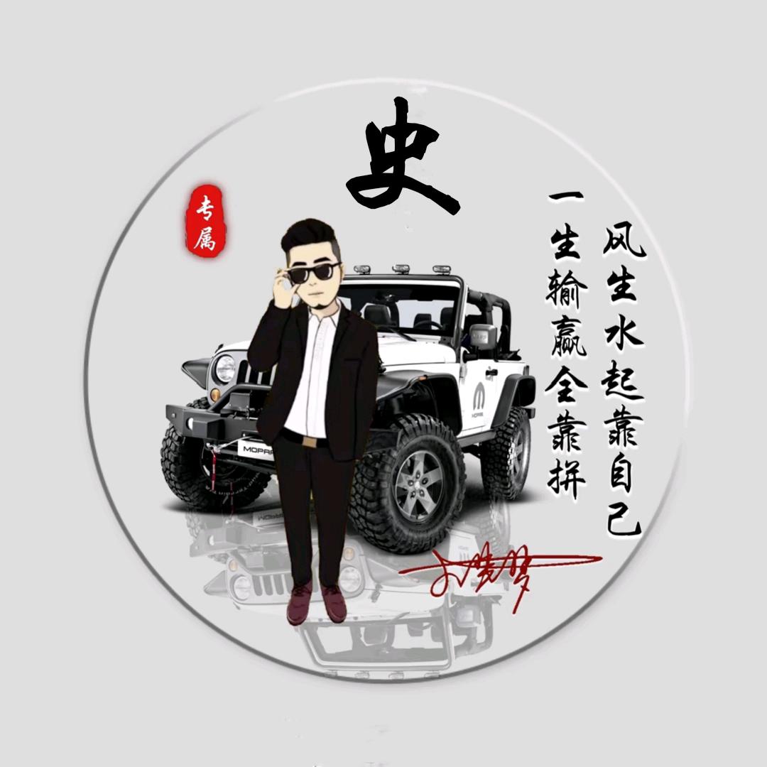 俊哥～情感音乐