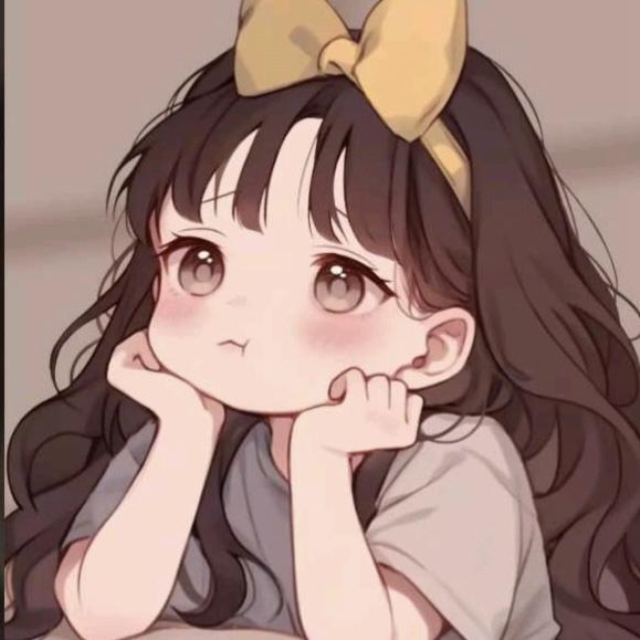 不乖