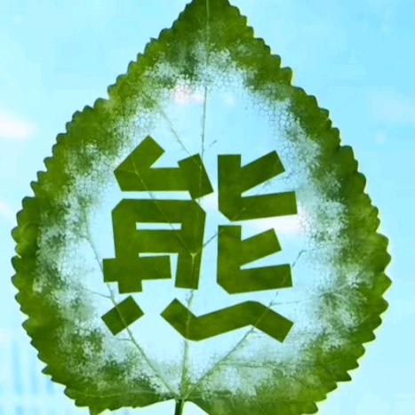 熊仁华
