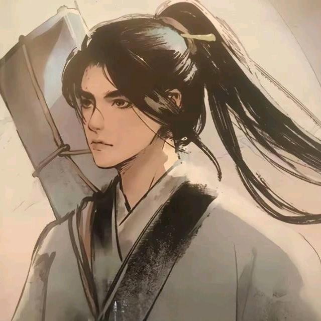 南来北往