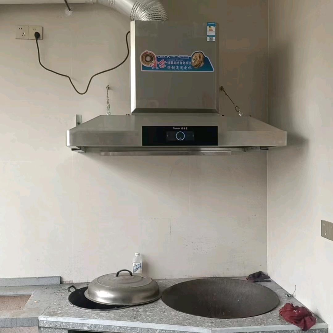 新哥说厨电