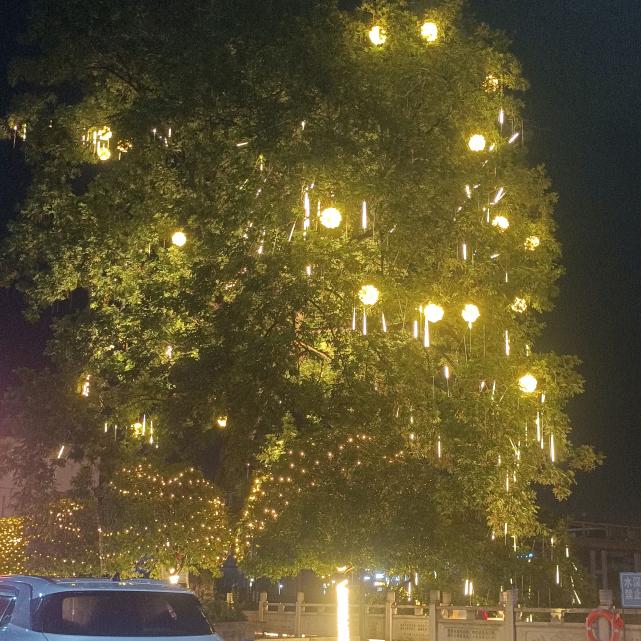 永远开心快乐