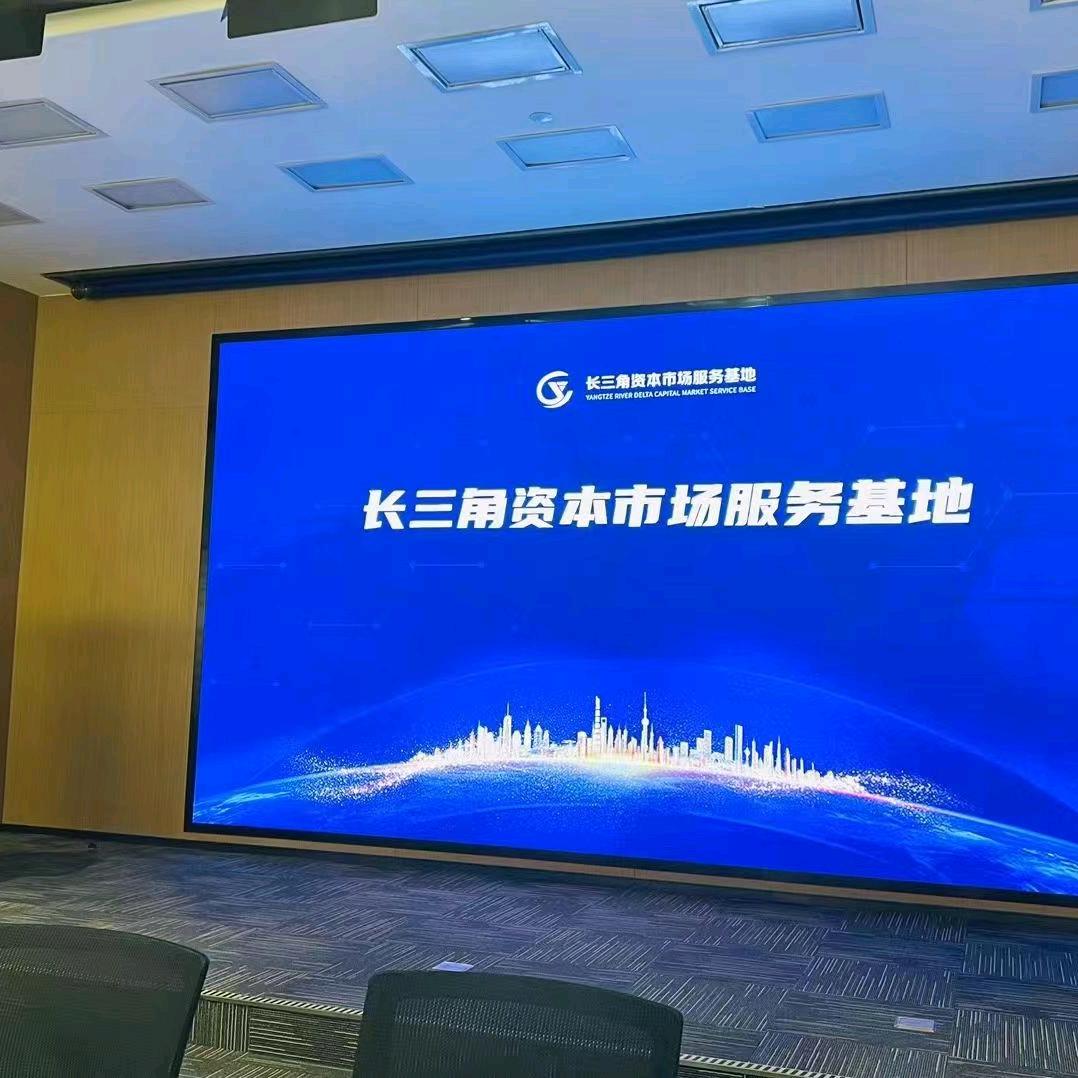 企业投融