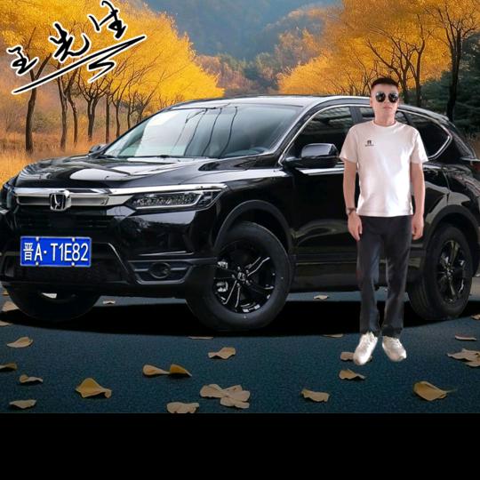 《烟酒：敬余生》