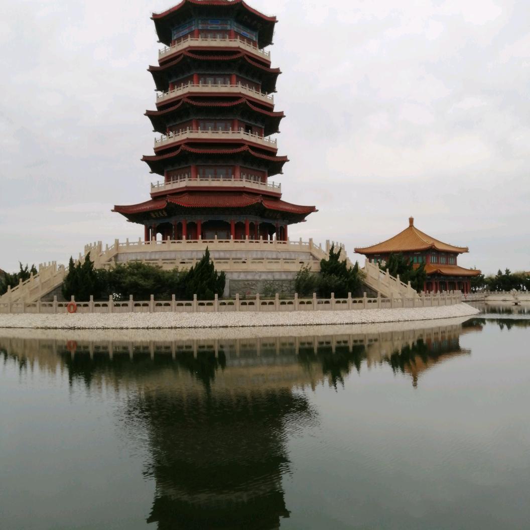 安
