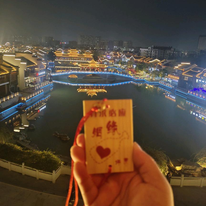 账号已删除