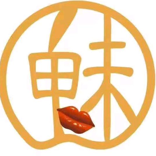 魅颜倾艳健康管理中心官方号