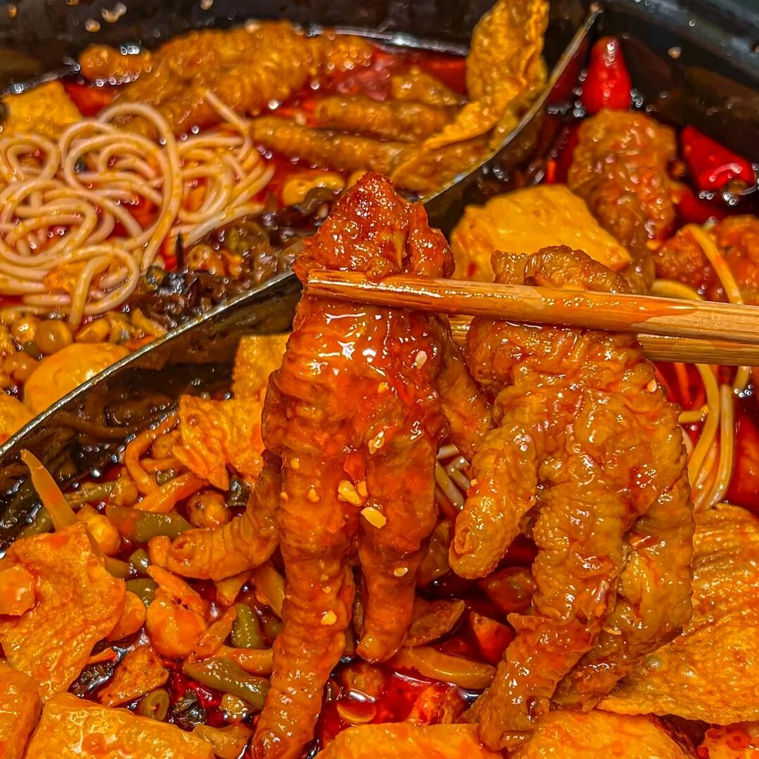人间美食