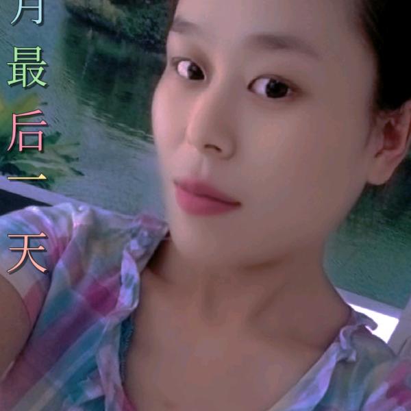 我是卢姐湄潭