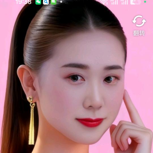 娟娟交朋友😅😅😅