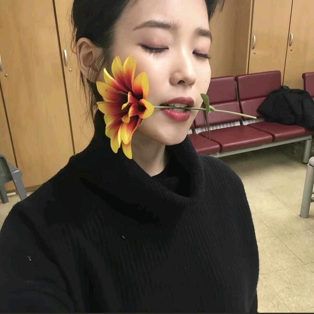 Uaena.