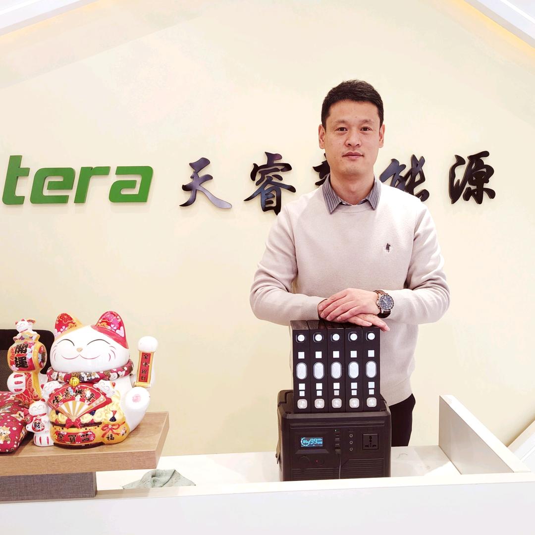 沈阳天睿锂电池光伏新能源