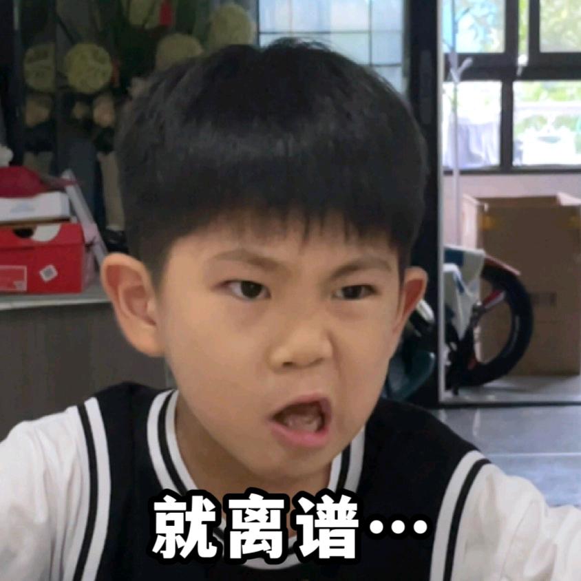 阿布（没用的版本）