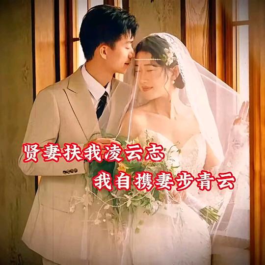 🌈🌈🌈遇而不失