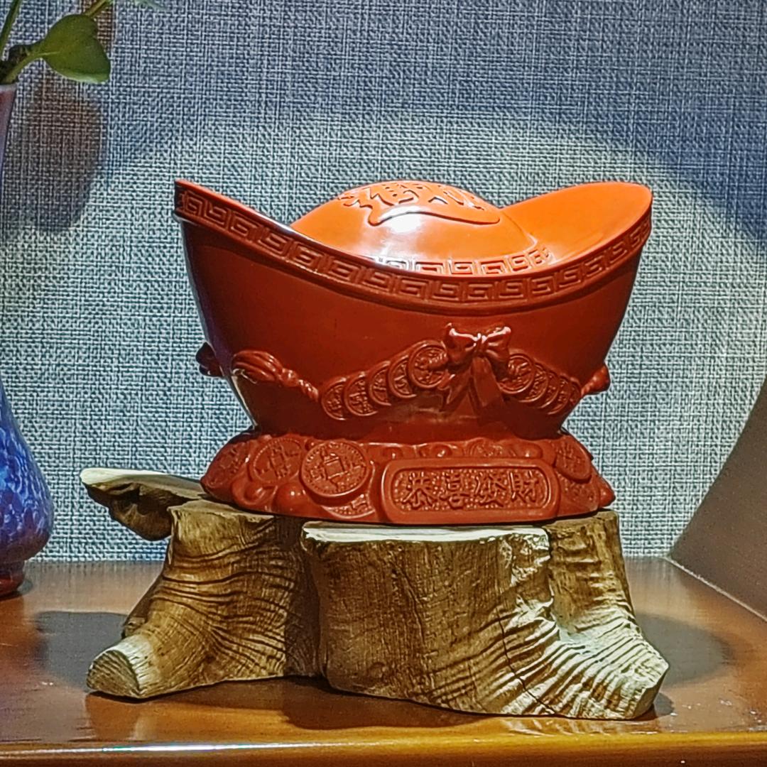 元古斋