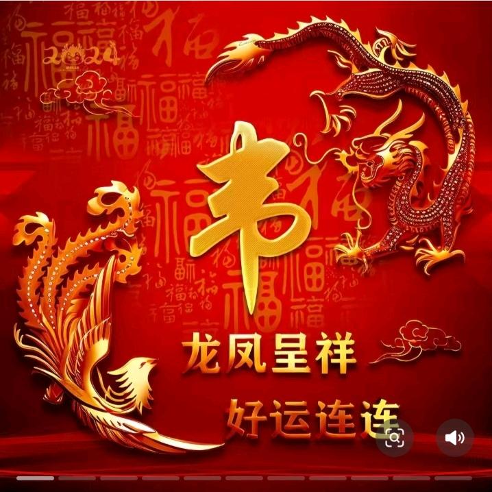 黔南友