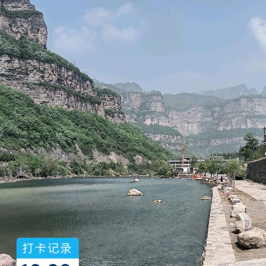 心❤️相印