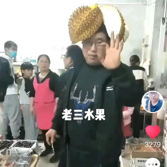 左各庄老三水果
