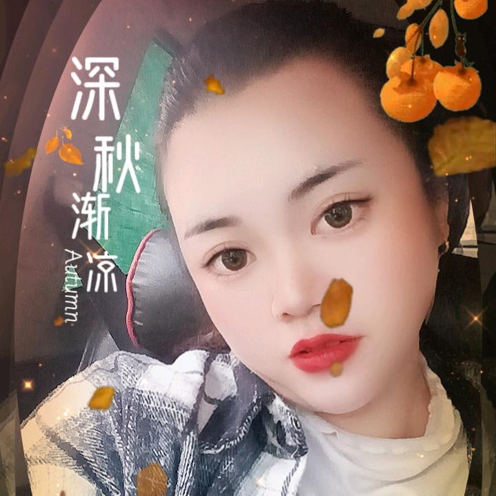 星浪佳