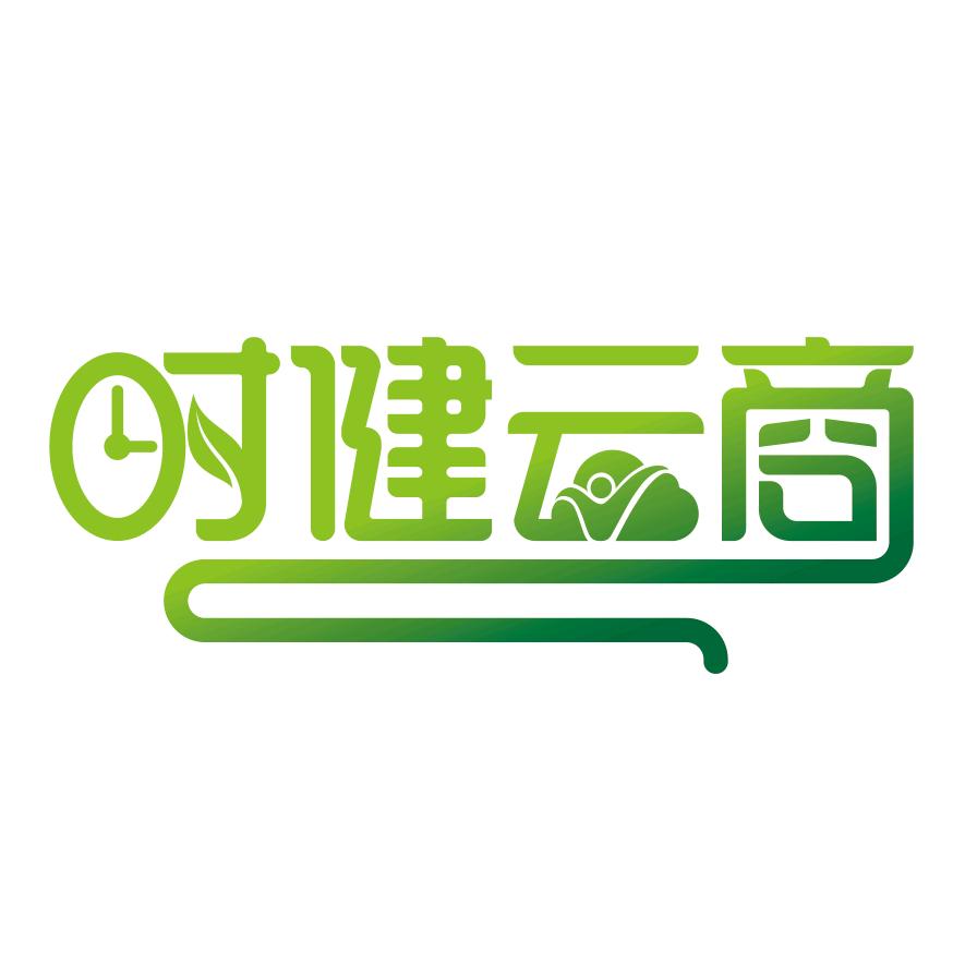时健专营店