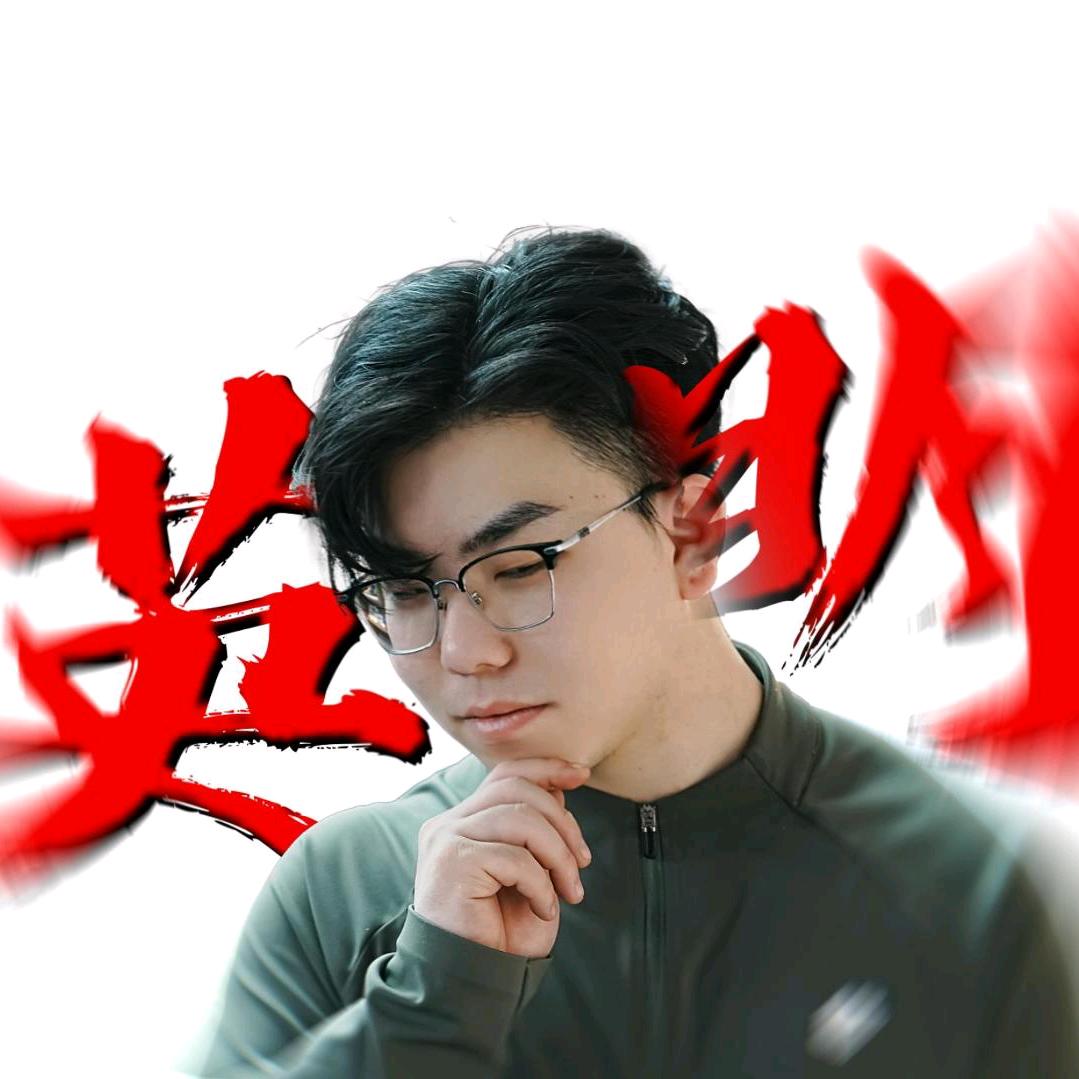 金易说杆🎱