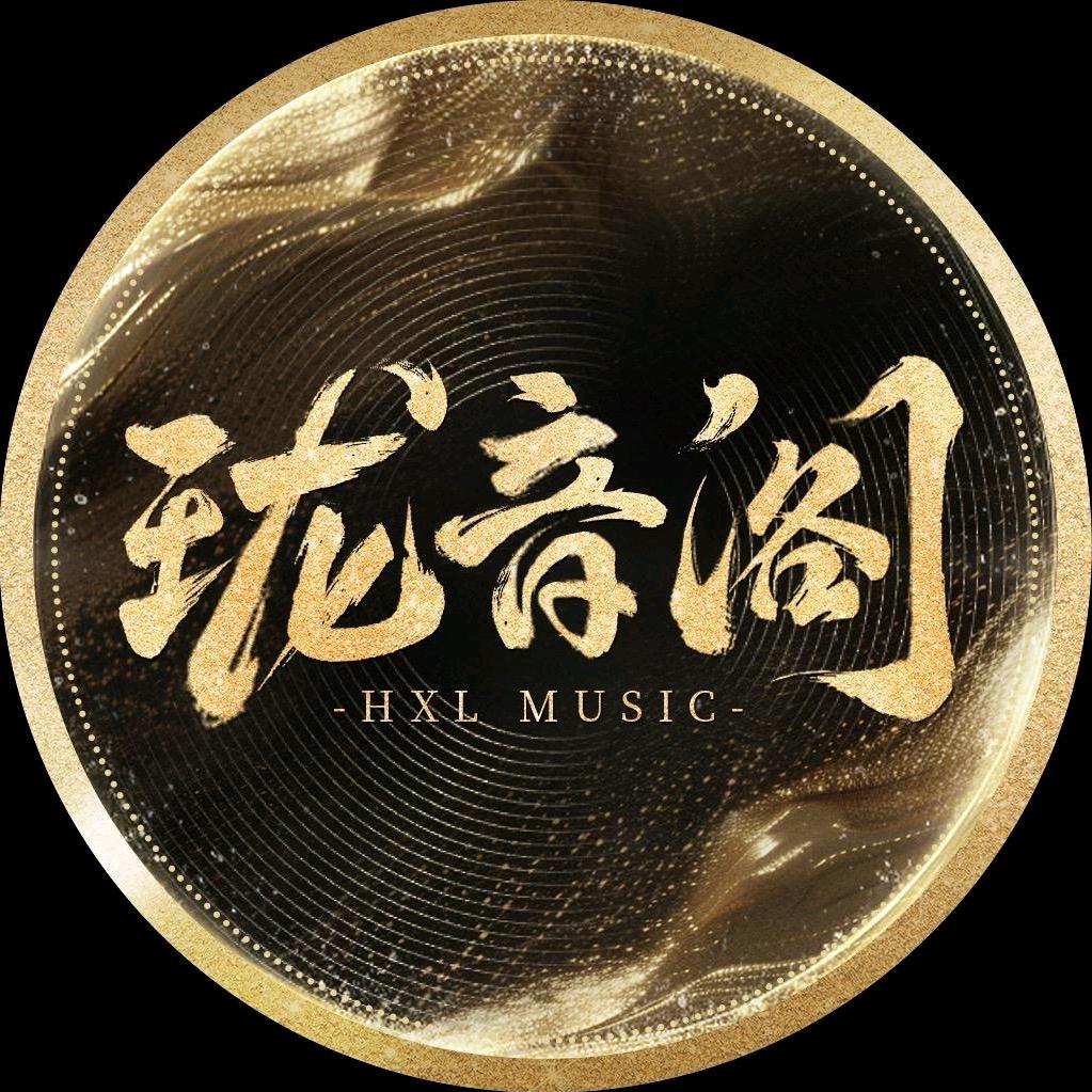 珑音阁