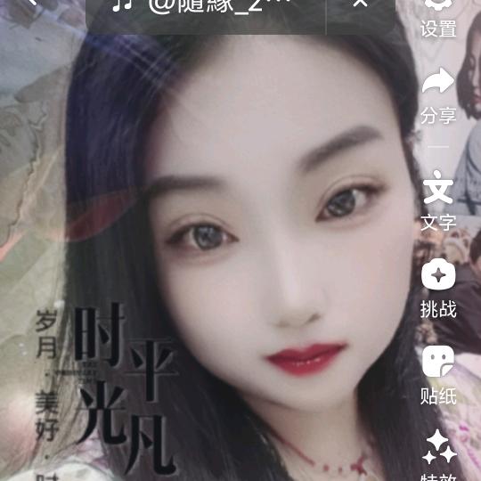 汪姐