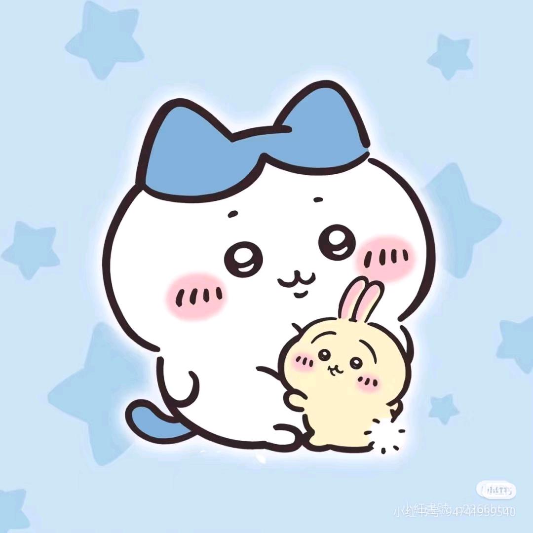 珎暿