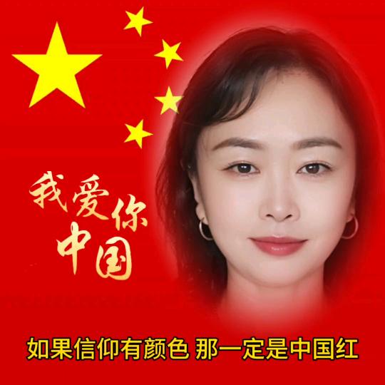 ❤开新❤（拒私聊）