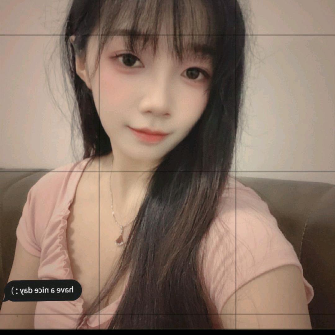 @我在三栋做瑶浴🥰