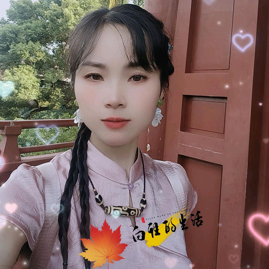 💔ꦿ໊余生᭄🕊一起走᭄ꦿᩚ٭