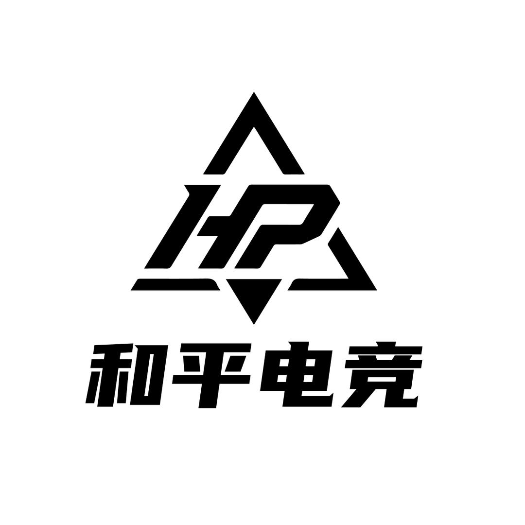 和平电竞（三角洲行动）