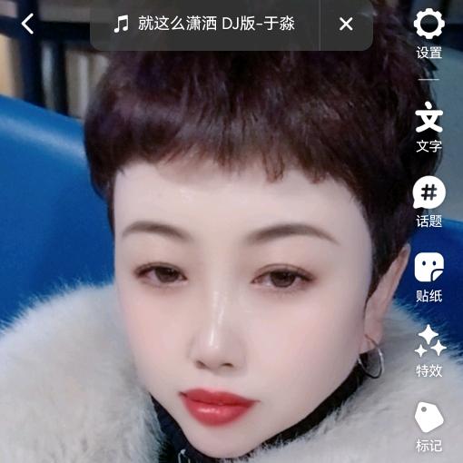 厚德载物(孙丽)