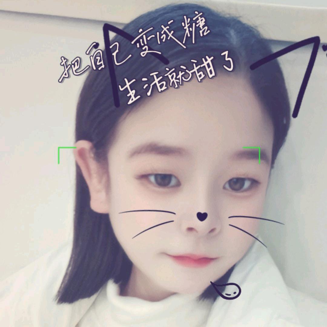 小🐯牙（阳阳）