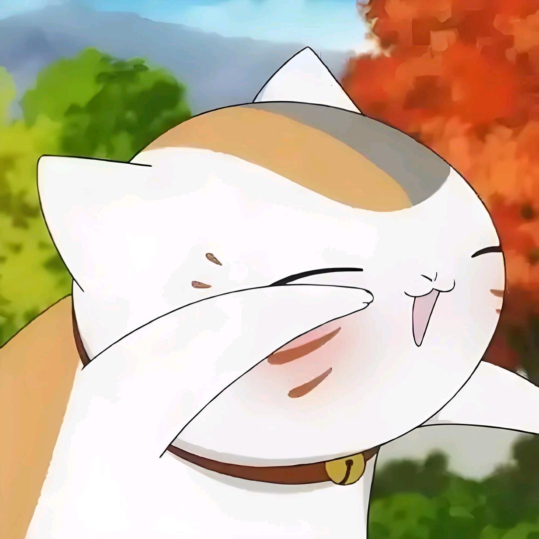 逗你开心