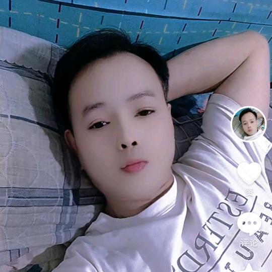 我天天爱你