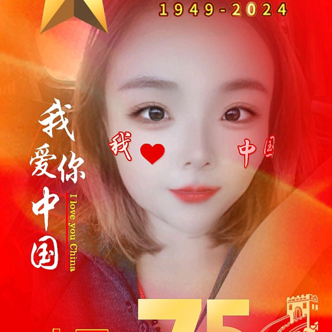এ᭄浅ོ念ꦿృ