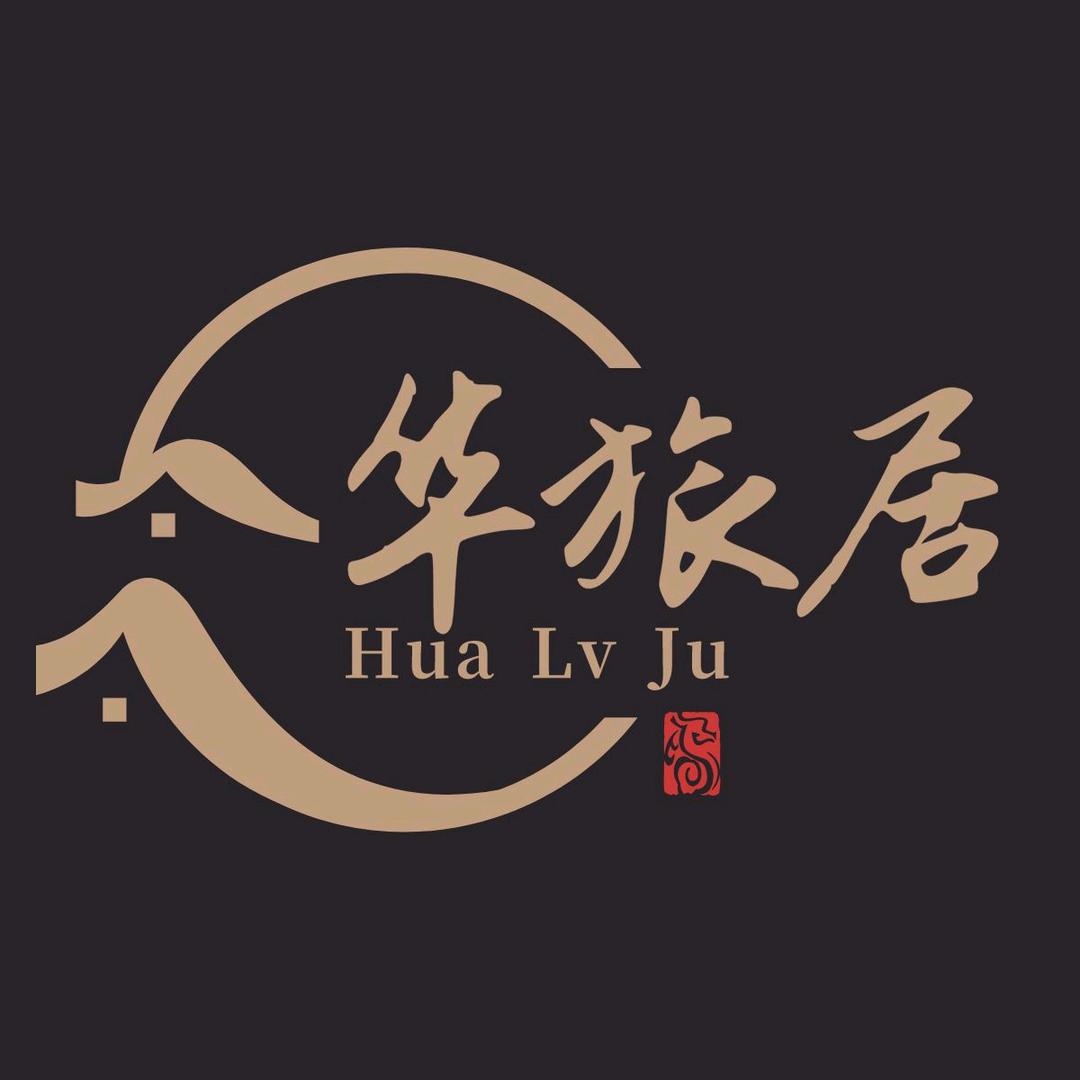 鑫龙假日酒店小璇