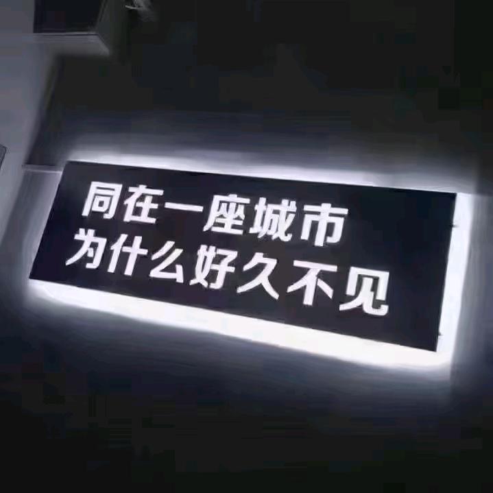 阿哲（全国可查）