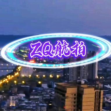 ZQ航拍
