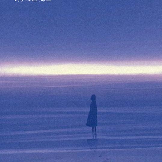 快乐👩‍❤️‍👨🌻🌻