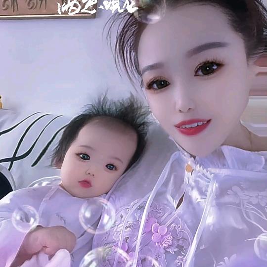 私定♥终身