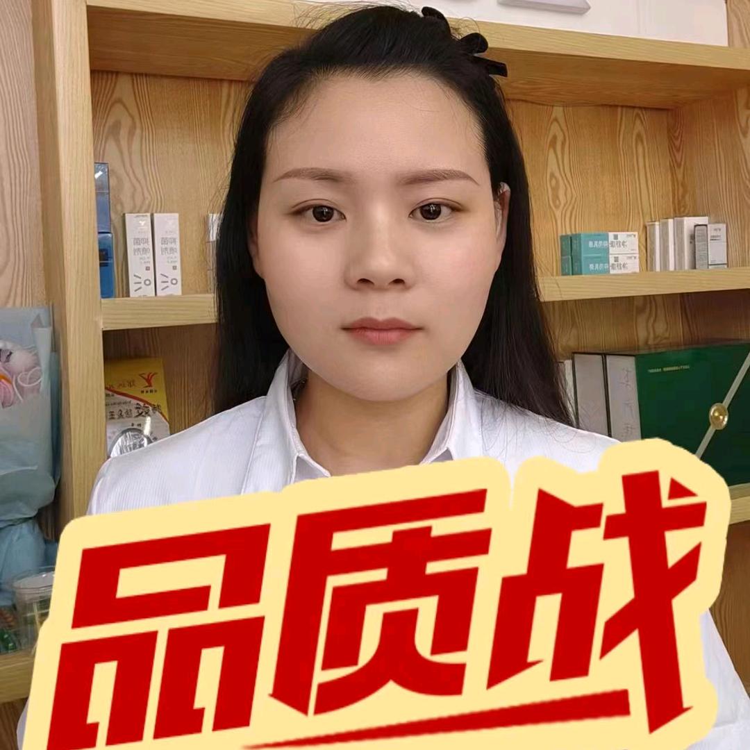 远元人-衡阳水木融城店店长鄢玲