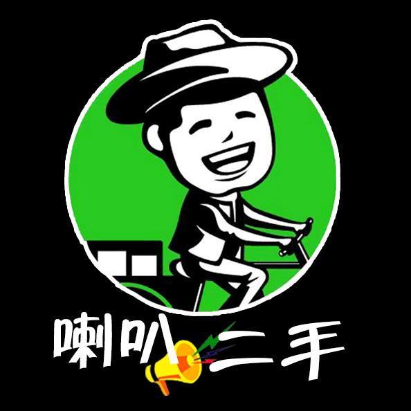 汤阴喇叭二手旧货（曹庄仓库）