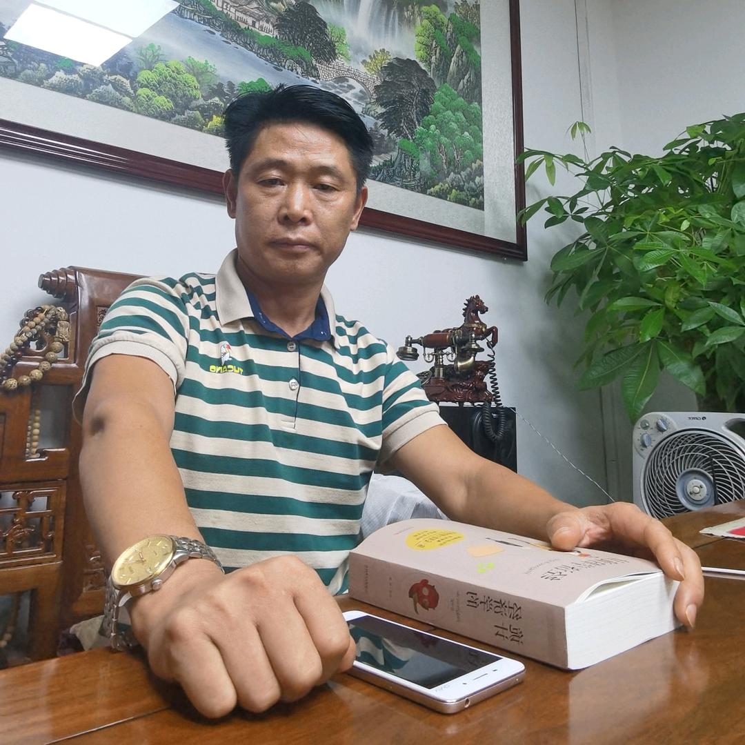 广东省柏茵斯特家具有限公司