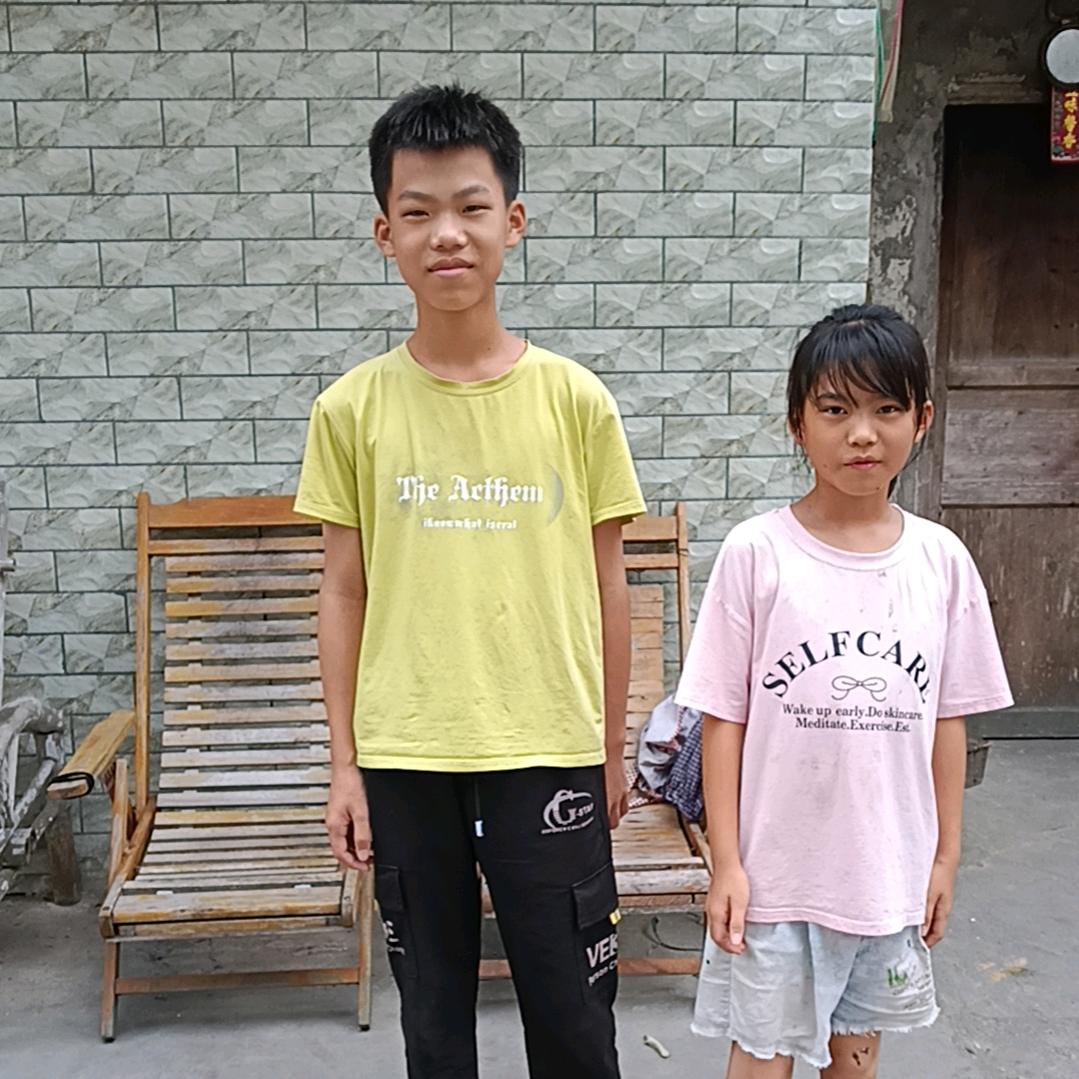 企业