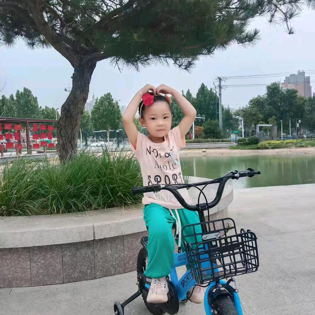 我想你了